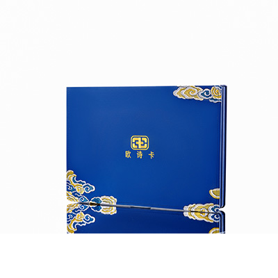 大余产后修复调理套